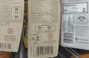 25 itens da lista de material escolar devem ter o selo do INMETRO